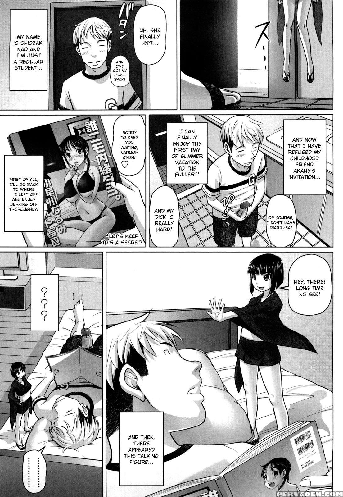 Namanaka. 2