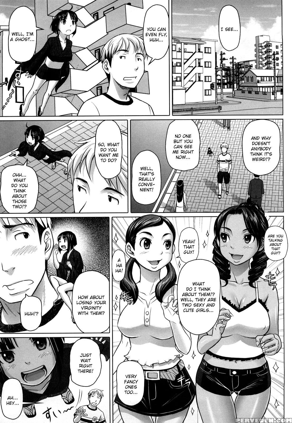 Namanaka. 2