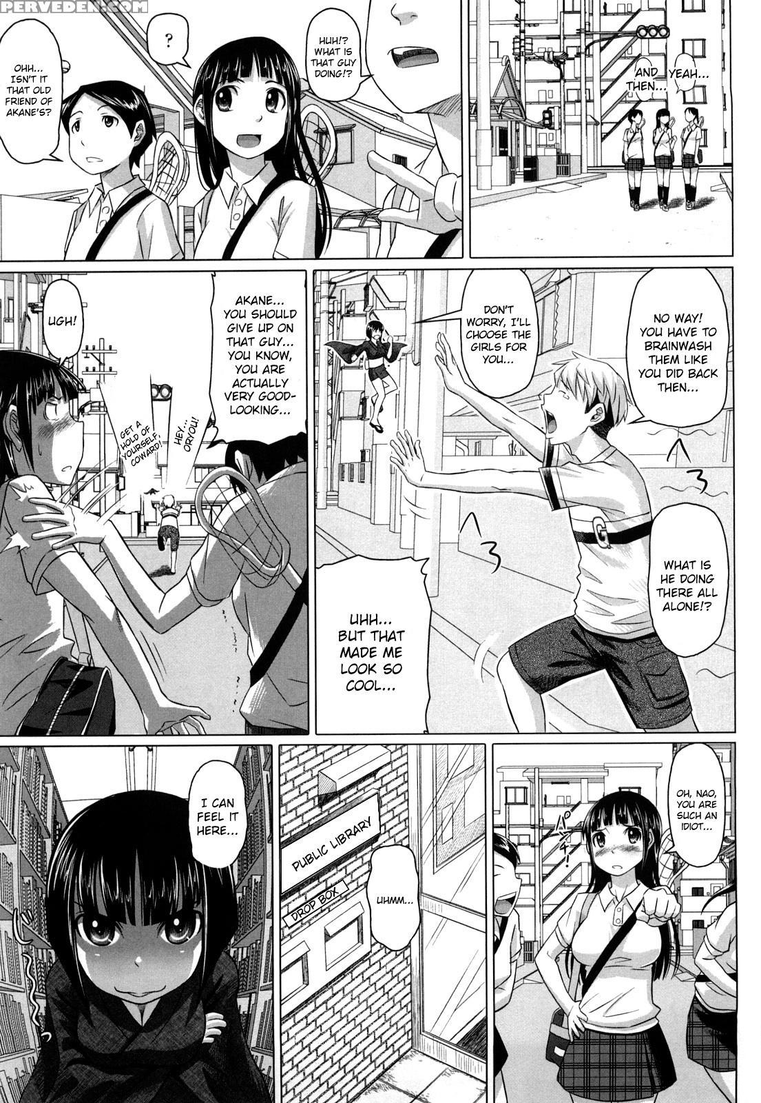 Namanaka. 3
