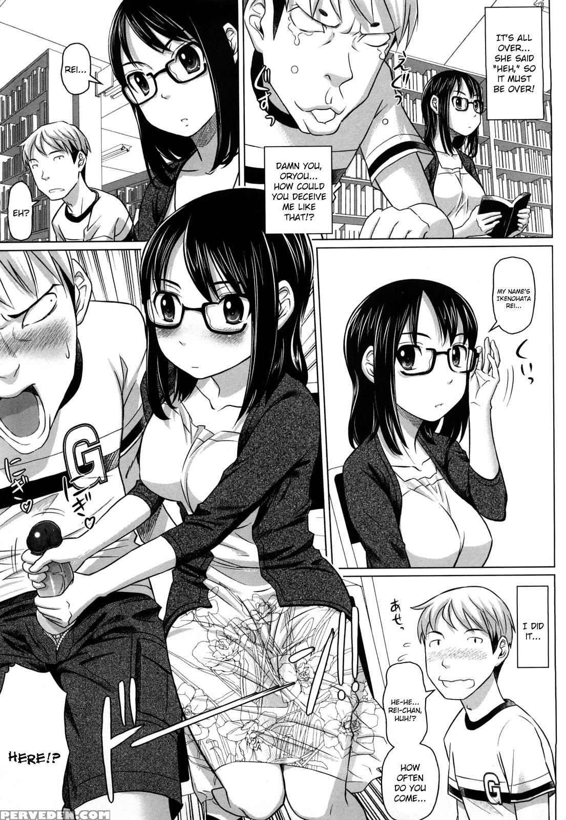 Namanaka. 3