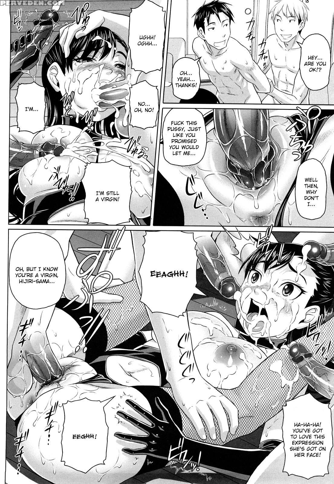 Namanaka. 4