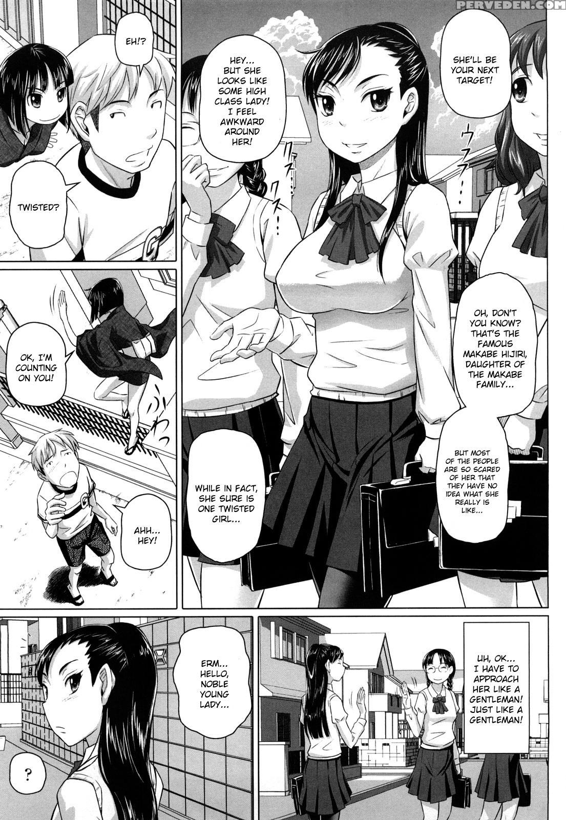 Namanaka. 4
