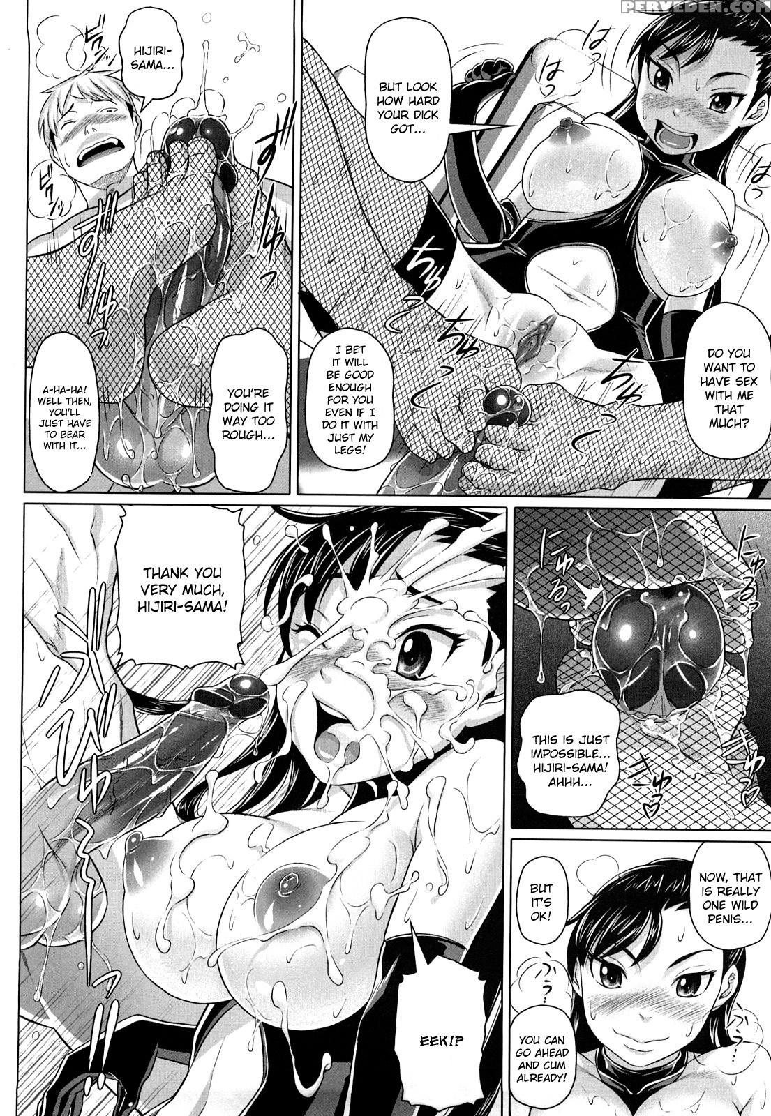 Namanaka. 4