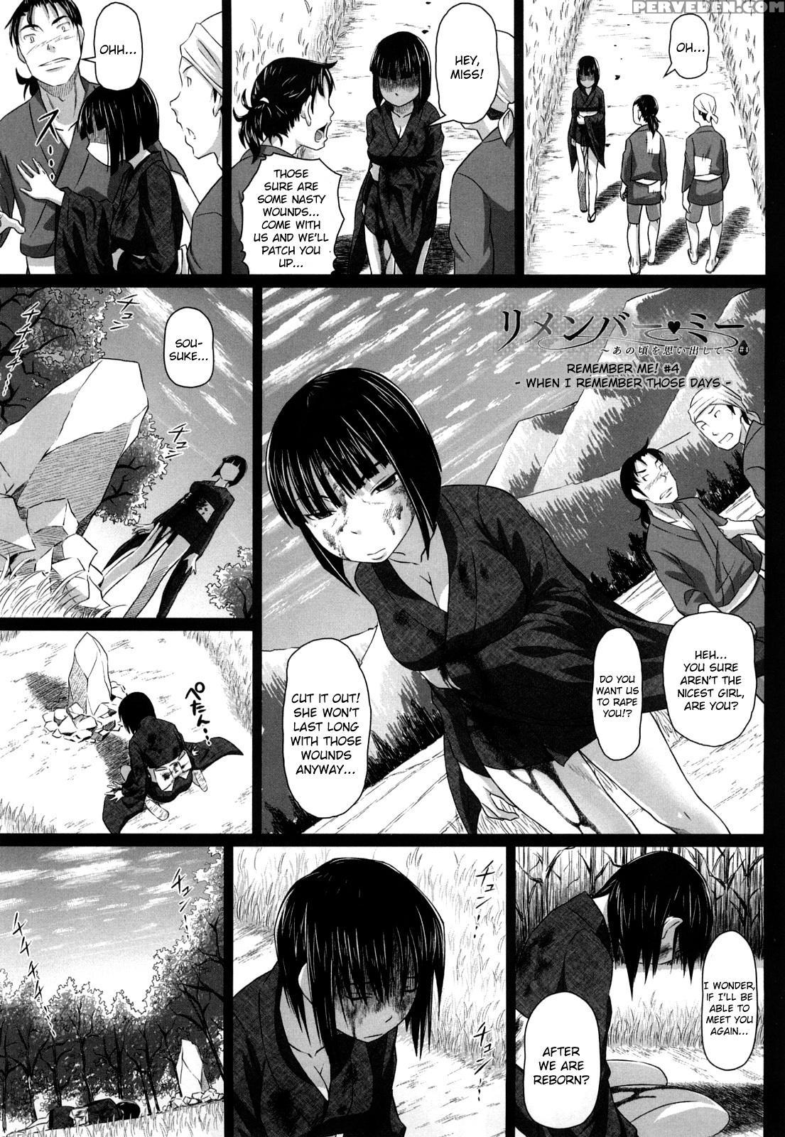 Namanaka. 5