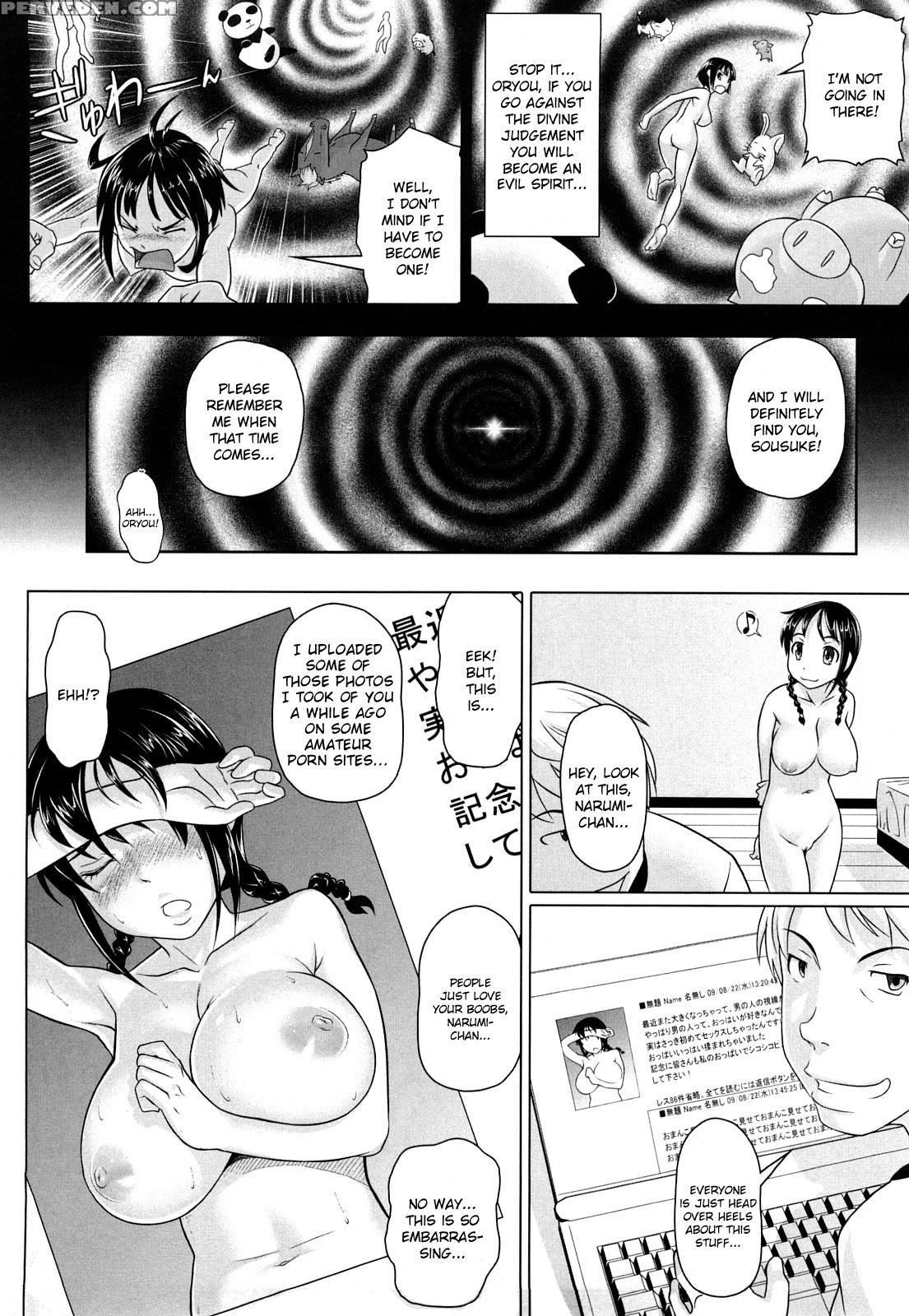 Namanaka. 6