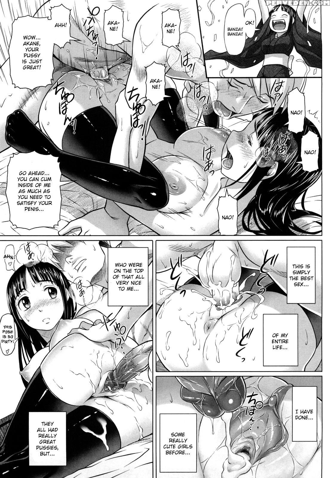 Namanaka. 7