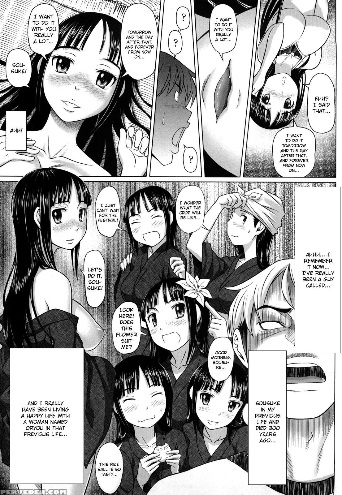 Namanaka. 7