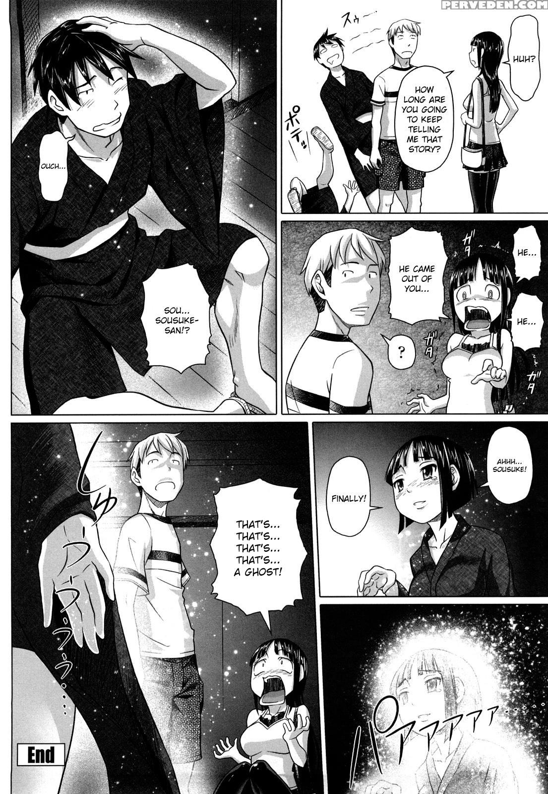 Namanaka. 7