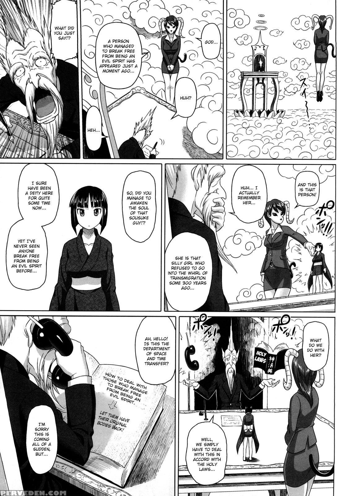 Namanaka. 8