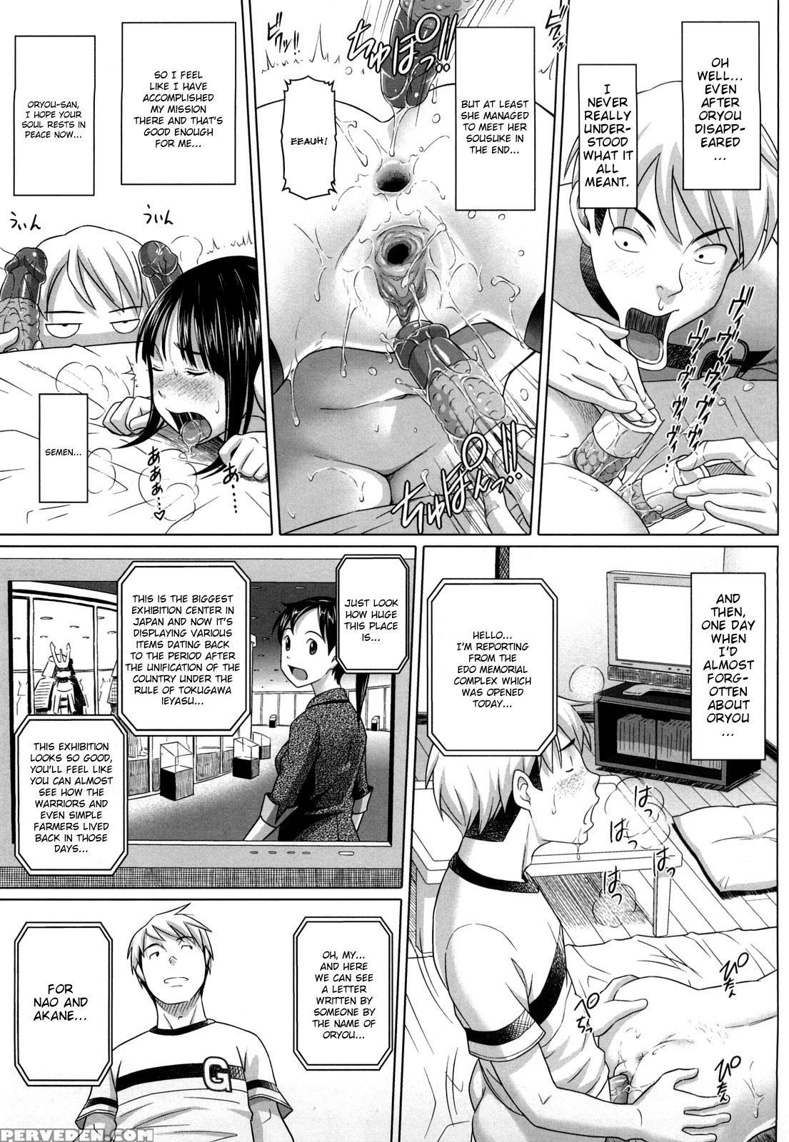 Namanaka. 8