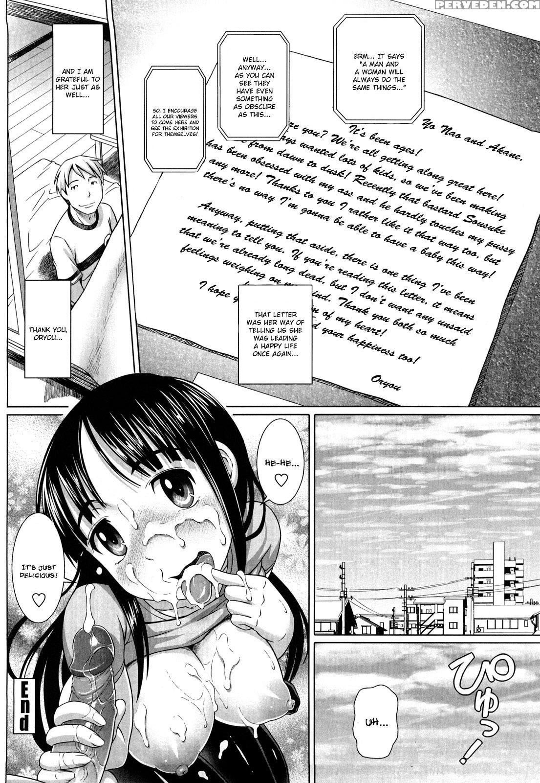 Namanaka. 8