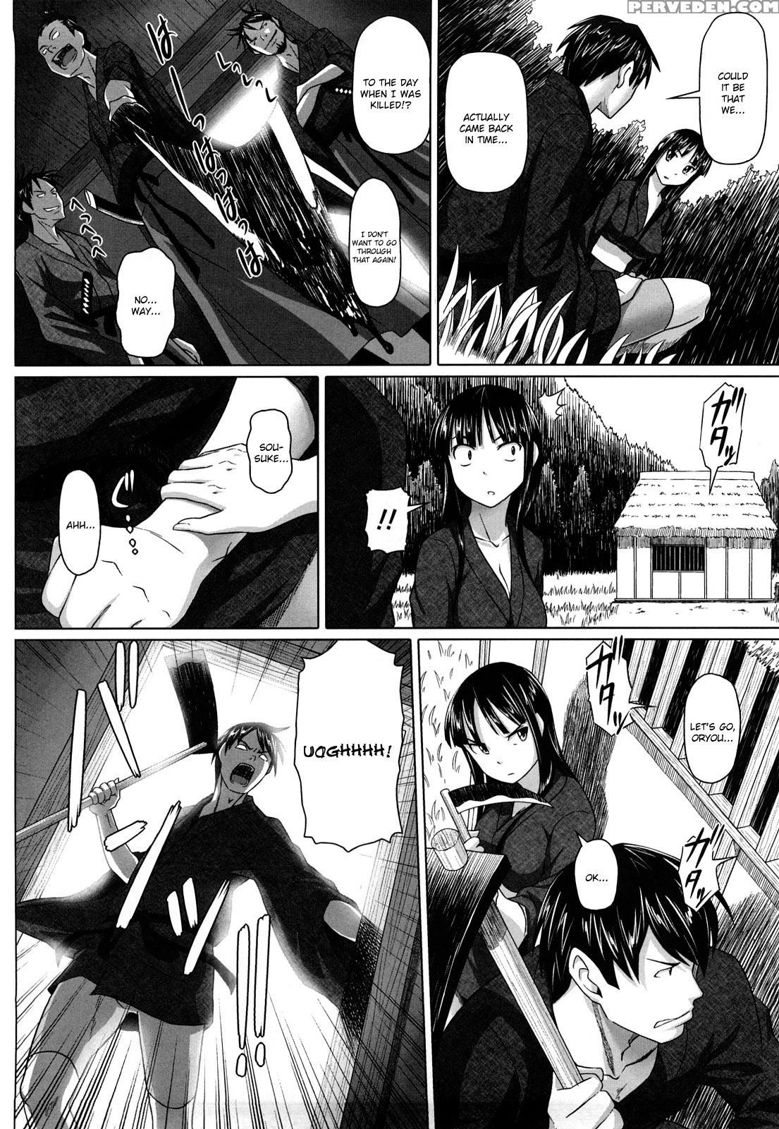 Namanaka. 8