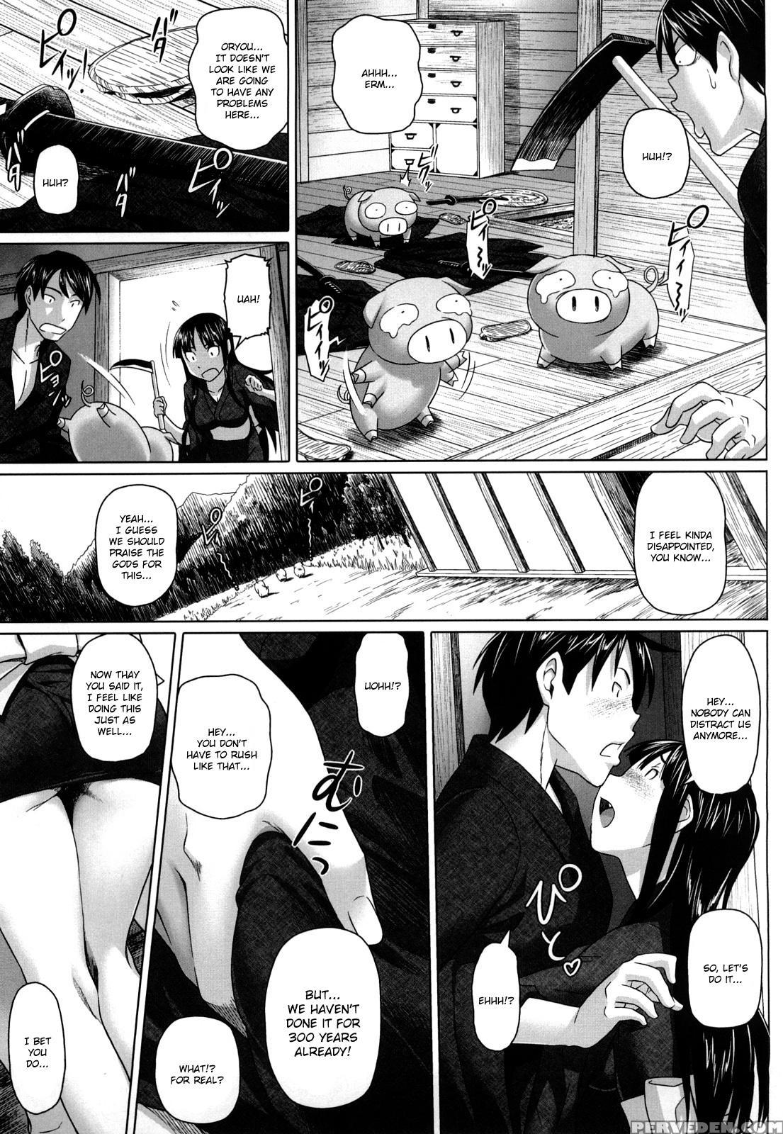 Namanaka. 8