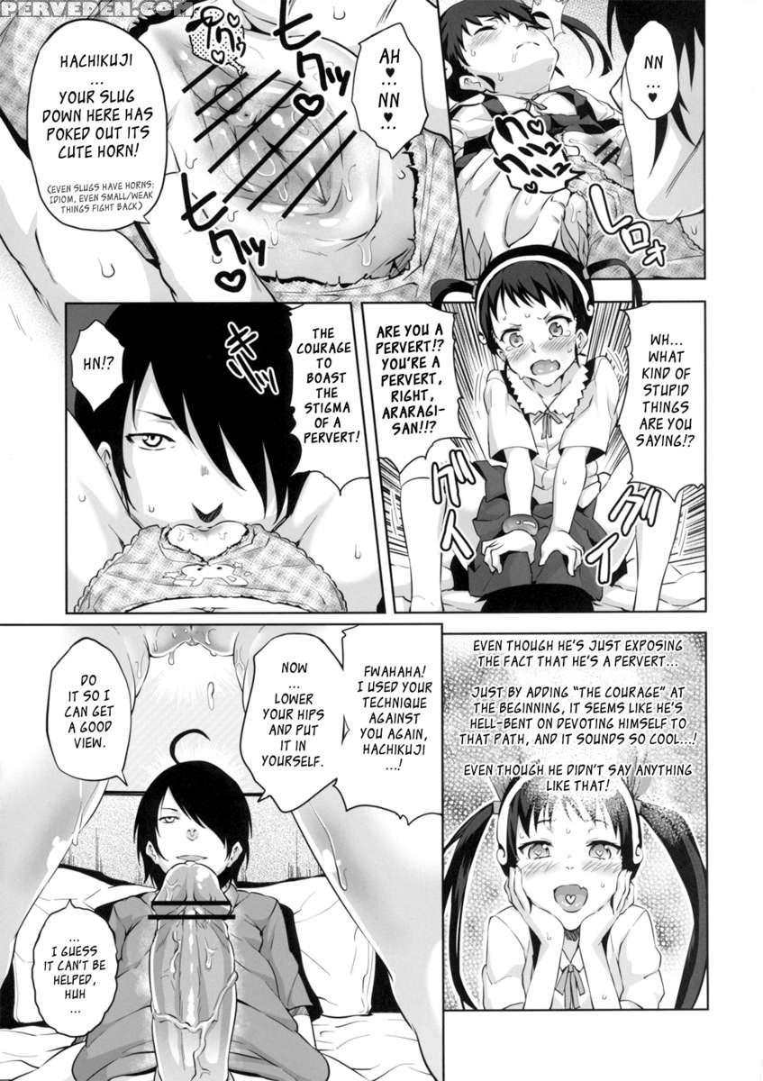 Namekuji Mayoigatari 1