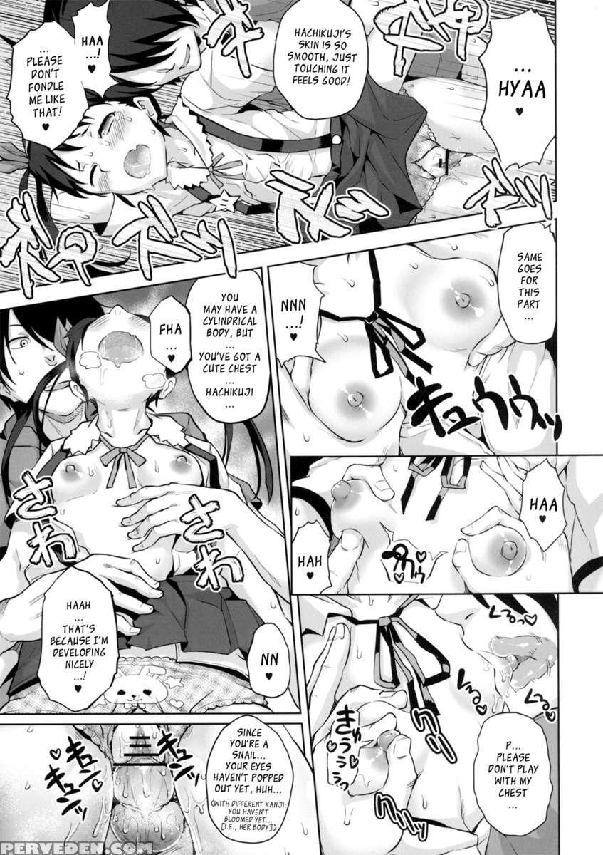 Namekuji Mayoigatari 1