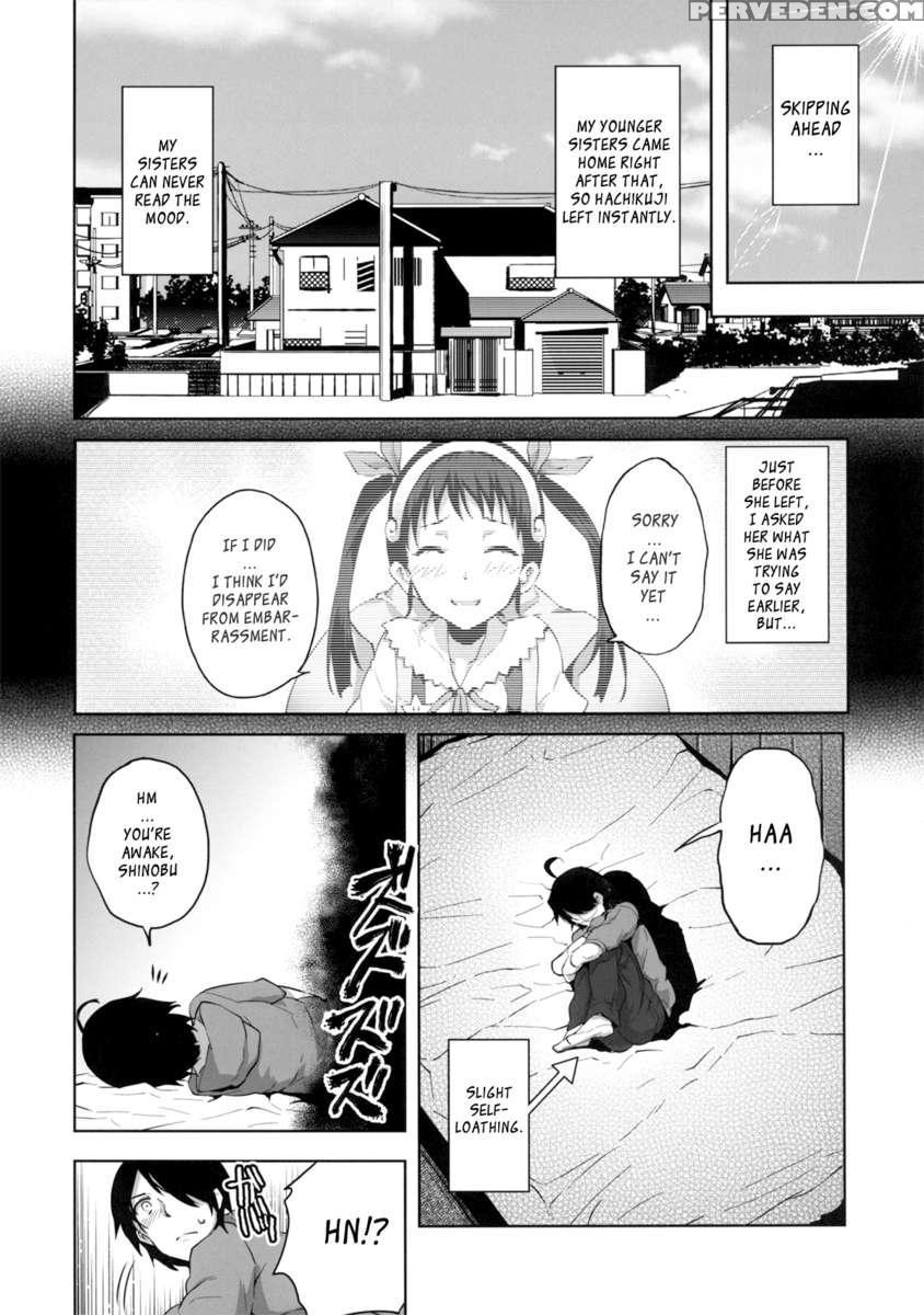 Namekuji Mayoigatari 1