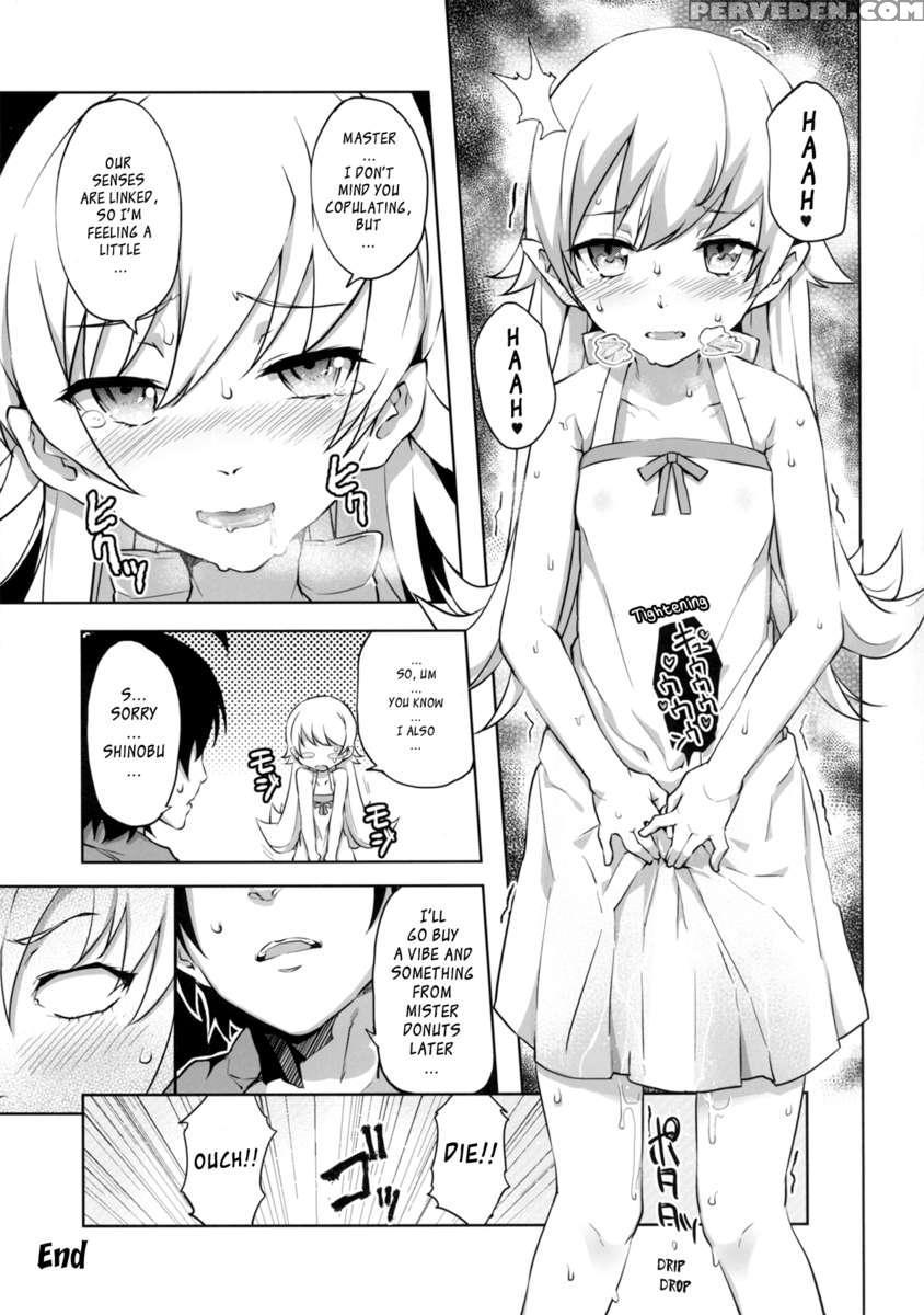 Namekuji Mayoigatari 1