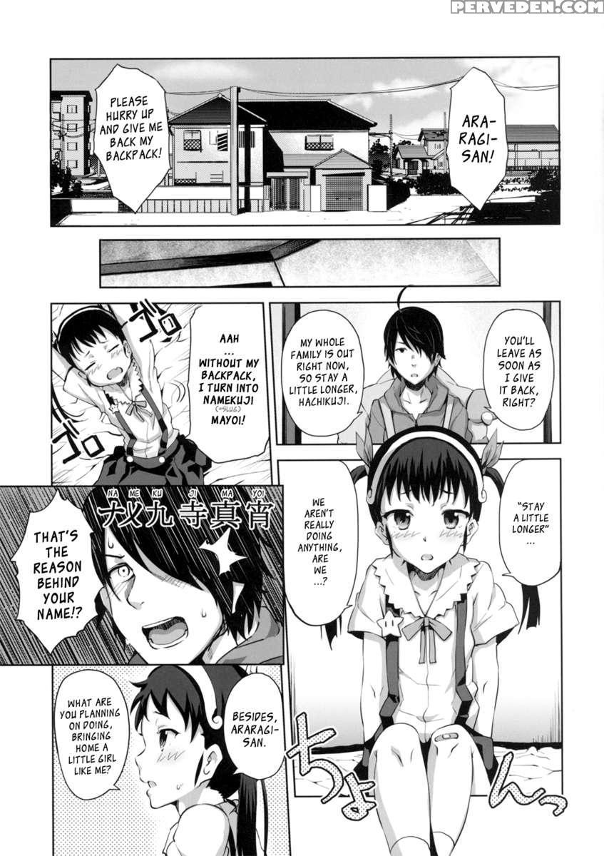 Namekuji Mayoigatari 1