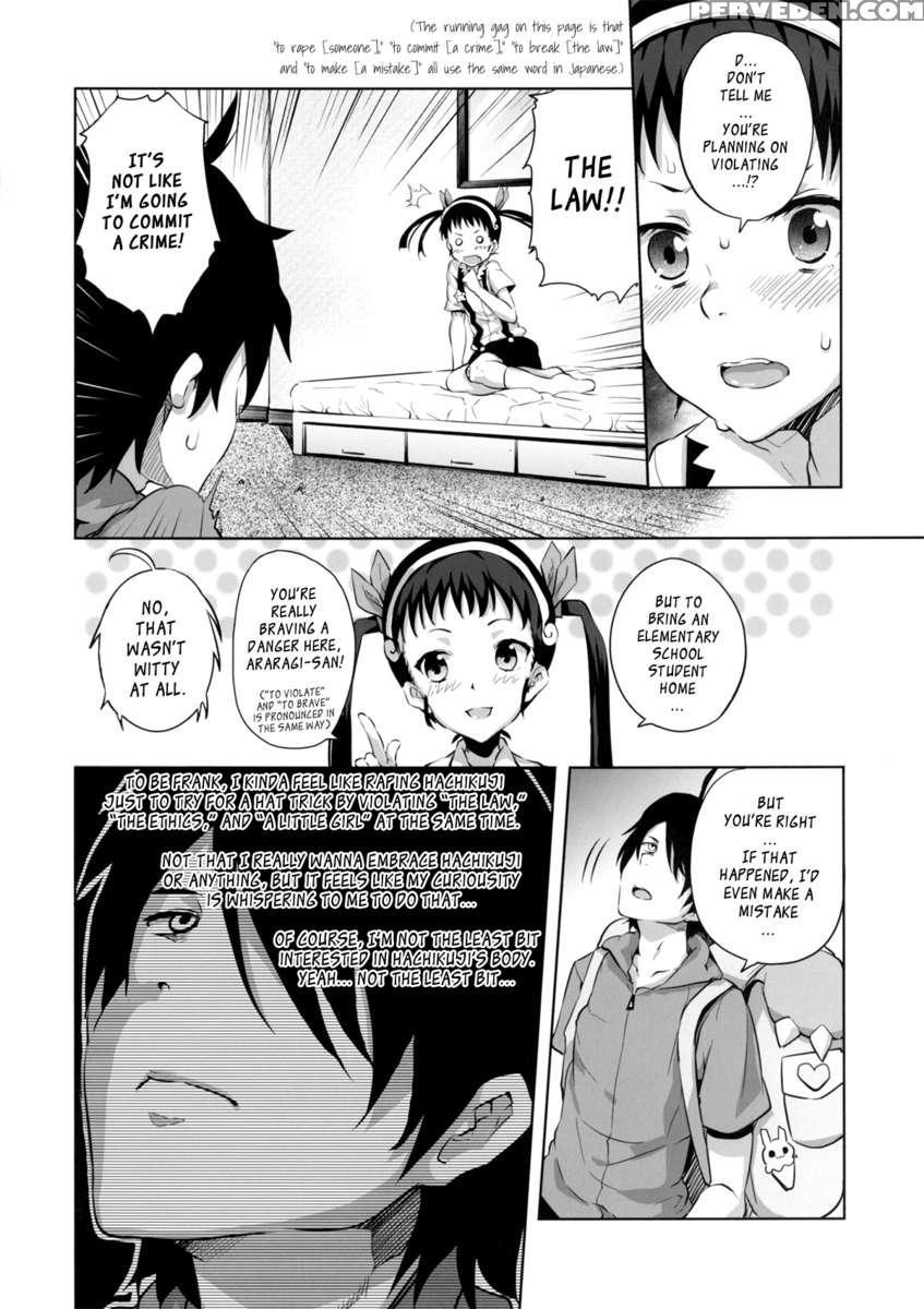 Namekuji Mayoigatari 1