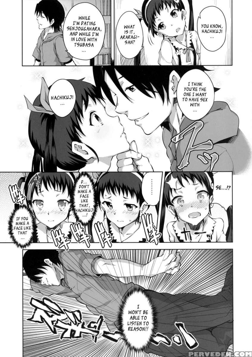Namekuji Mayoigatari 1