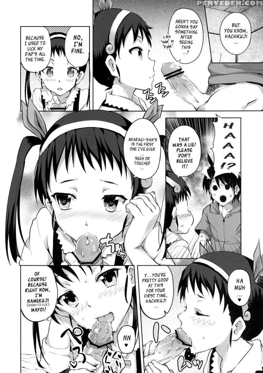 Namekuji Mayoigatari 1