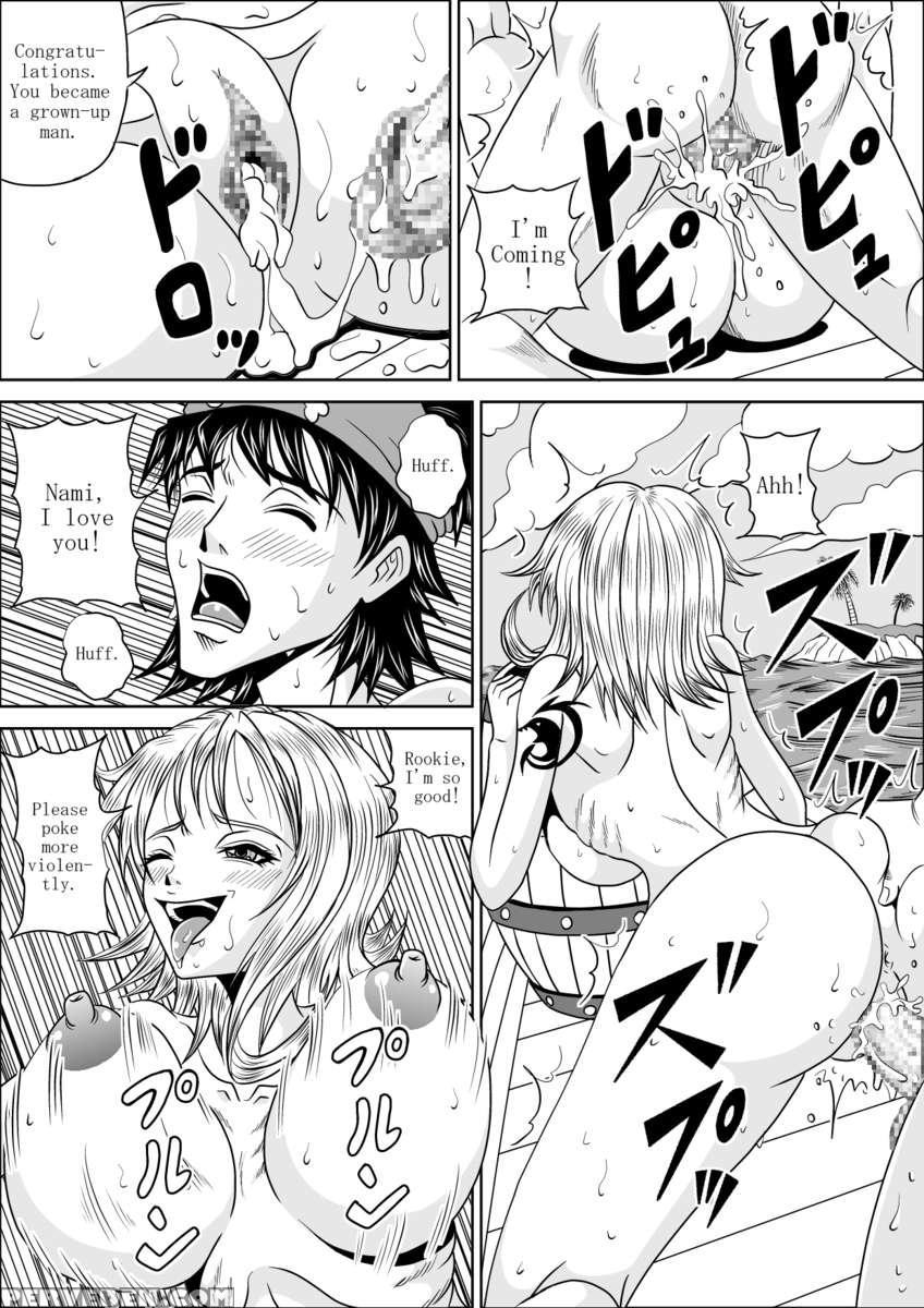 Nami Hard Fuck! 1