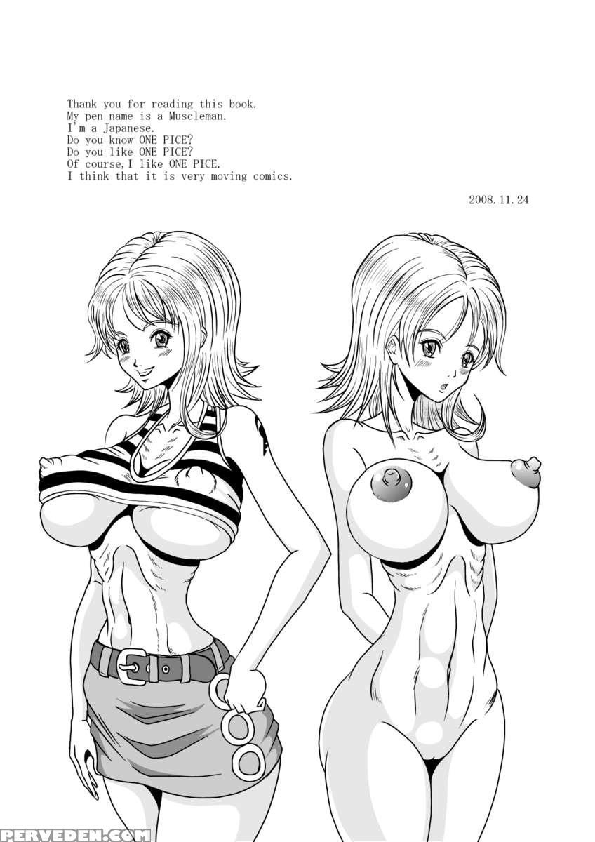 Nami Hard Fuck! 1