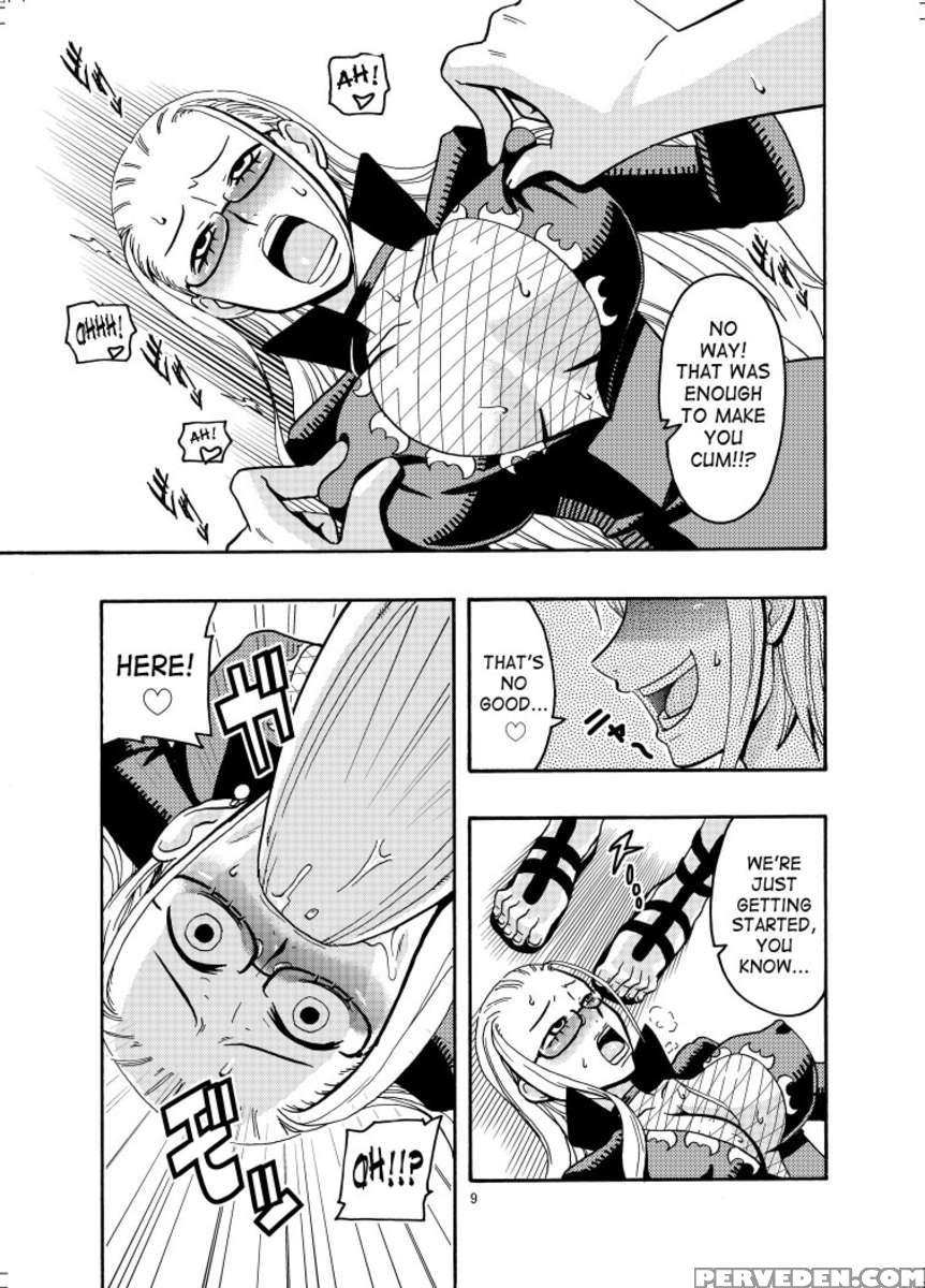 Nami No (ura) Koukai Nisshi 2 1