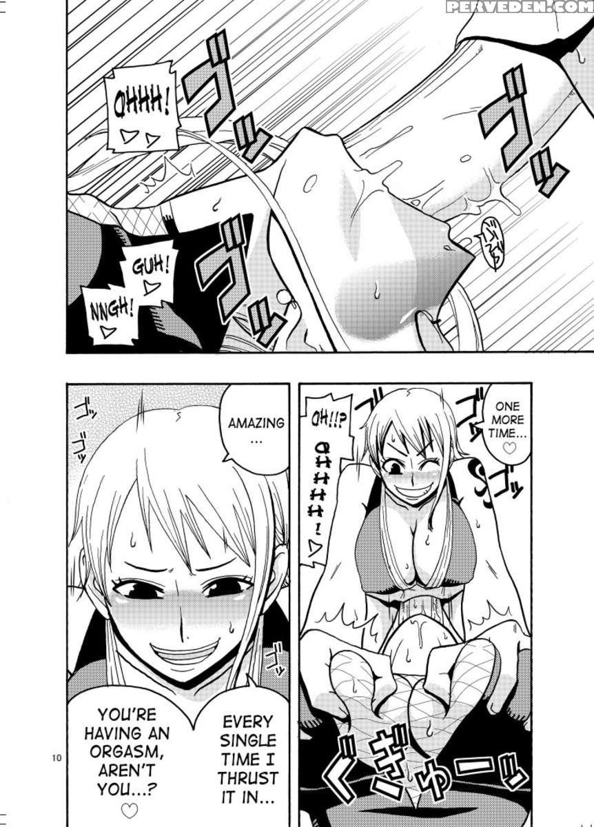 Nami No (ura) Koukai Nisshi 2 1