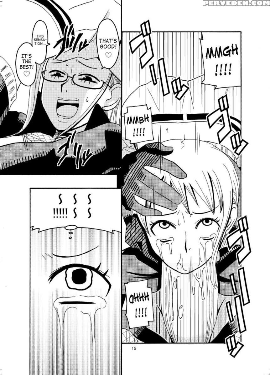 Nami No (ura) Koukai Nisshi 2 1