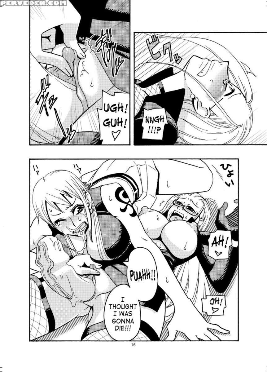 Nami No (ura) Koukai Nisshi 2 1
