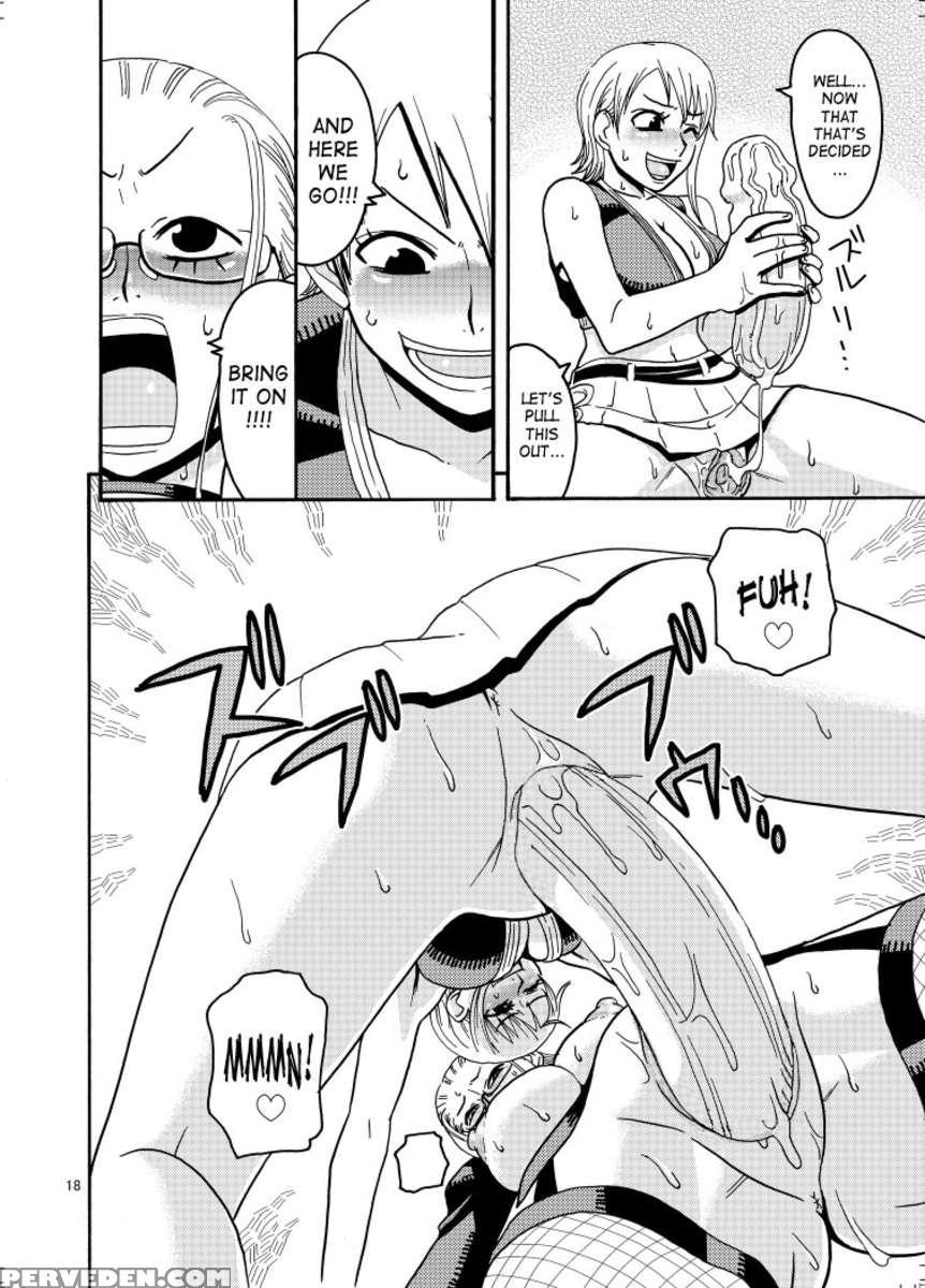 Nami No (ura) Koukai Nisshi 2 1