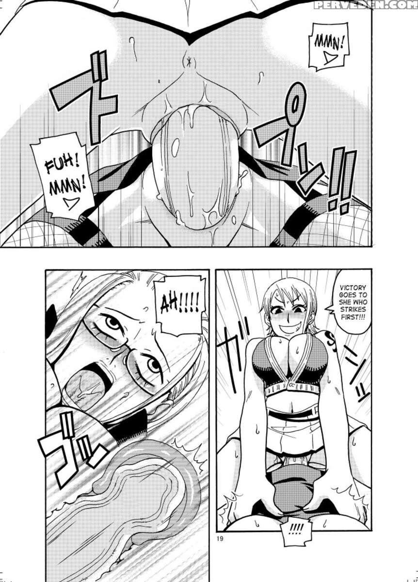 Nami No (ura) Koukai Nisshi 2 1