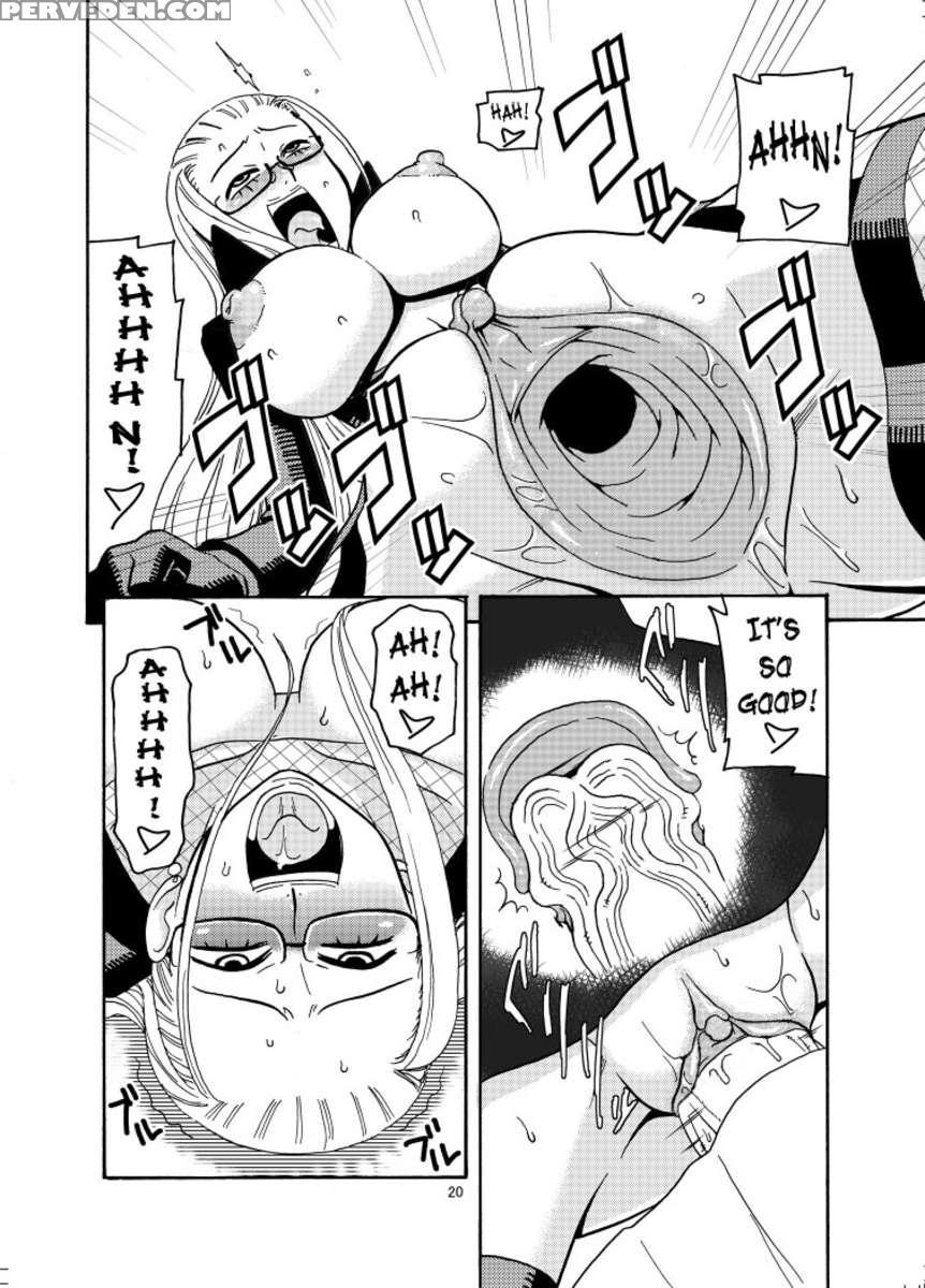 Nami No (ura) Koukai Nisshi 2 1