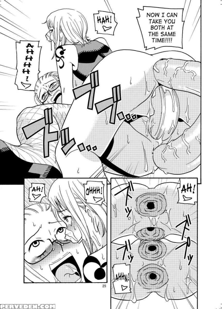 Nami No (ura) Koukai Nisshi 2 1