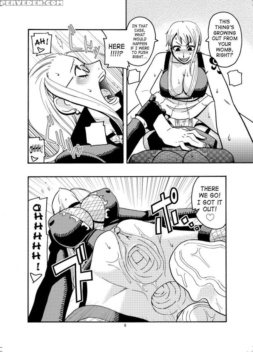 Nami No (ura) Koukai Nisshi 2 1
