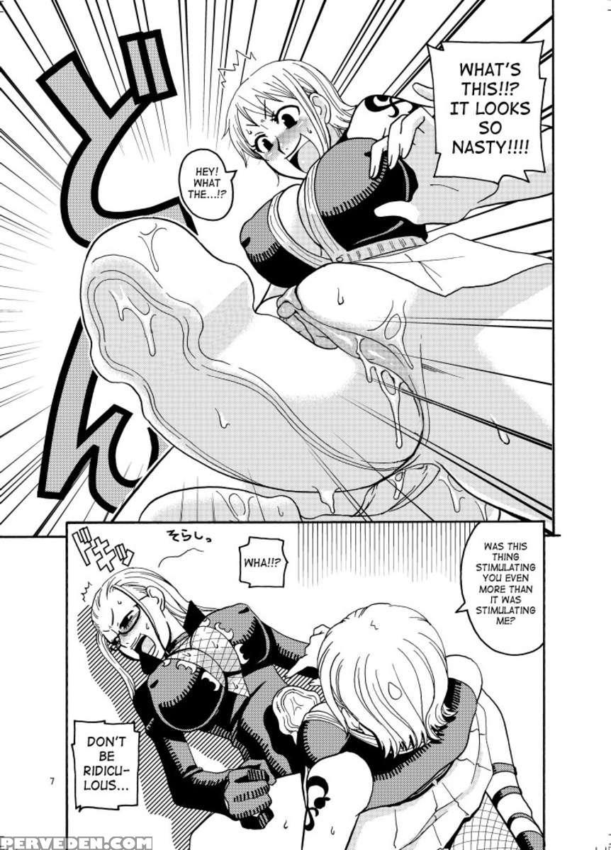Nami No (ura) Koukai Nisshi 2 1