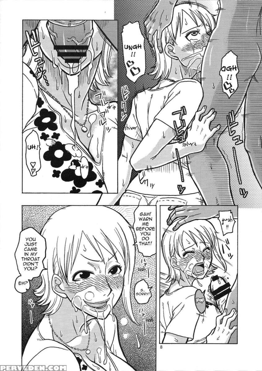 Nami No (ura) Koukai Nisshi 4 1