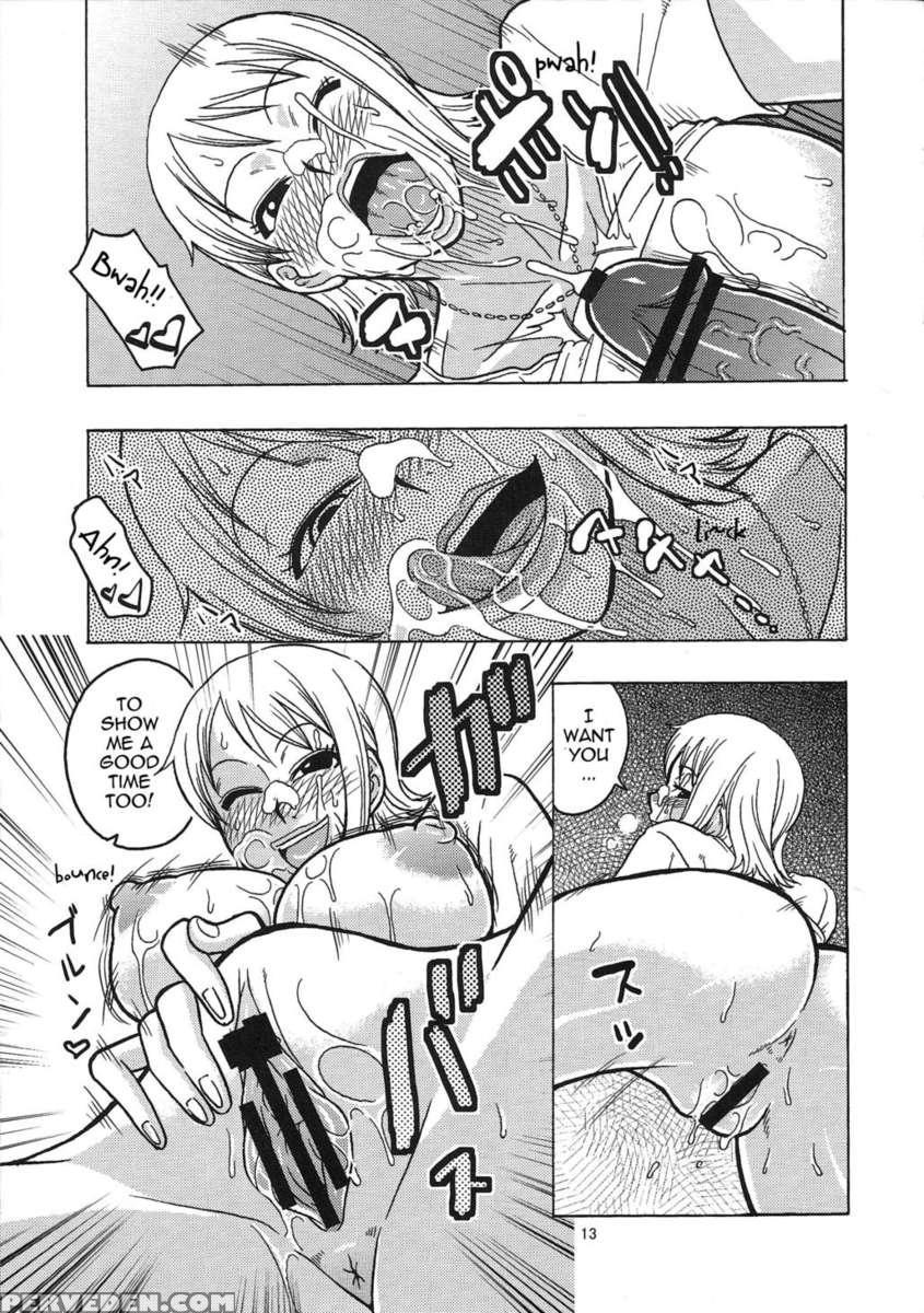 Nami No (ura) Koukai Nisshi 4 1