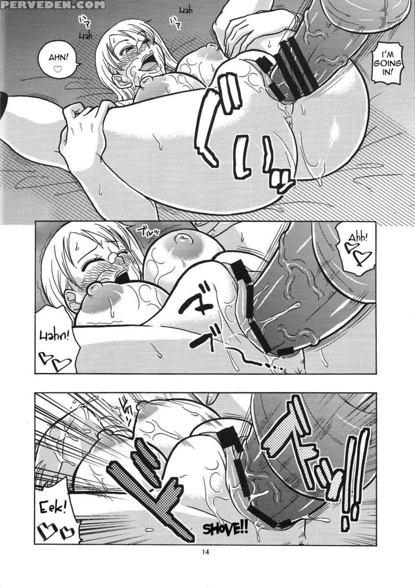 Nami No (ura) Koukai Nisshi 4 1
