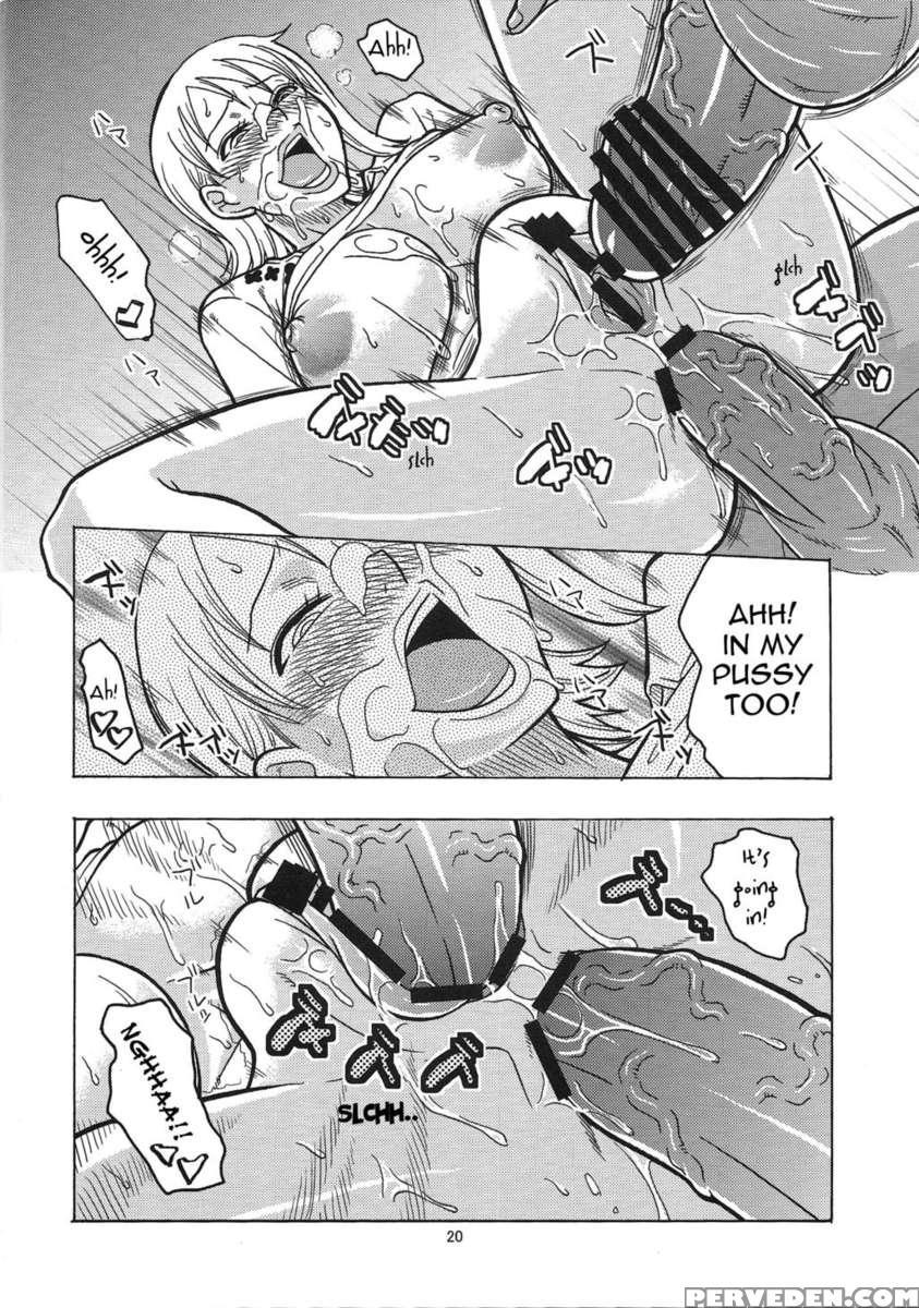 Nami No (ura) Koukai Nisshi 4 1