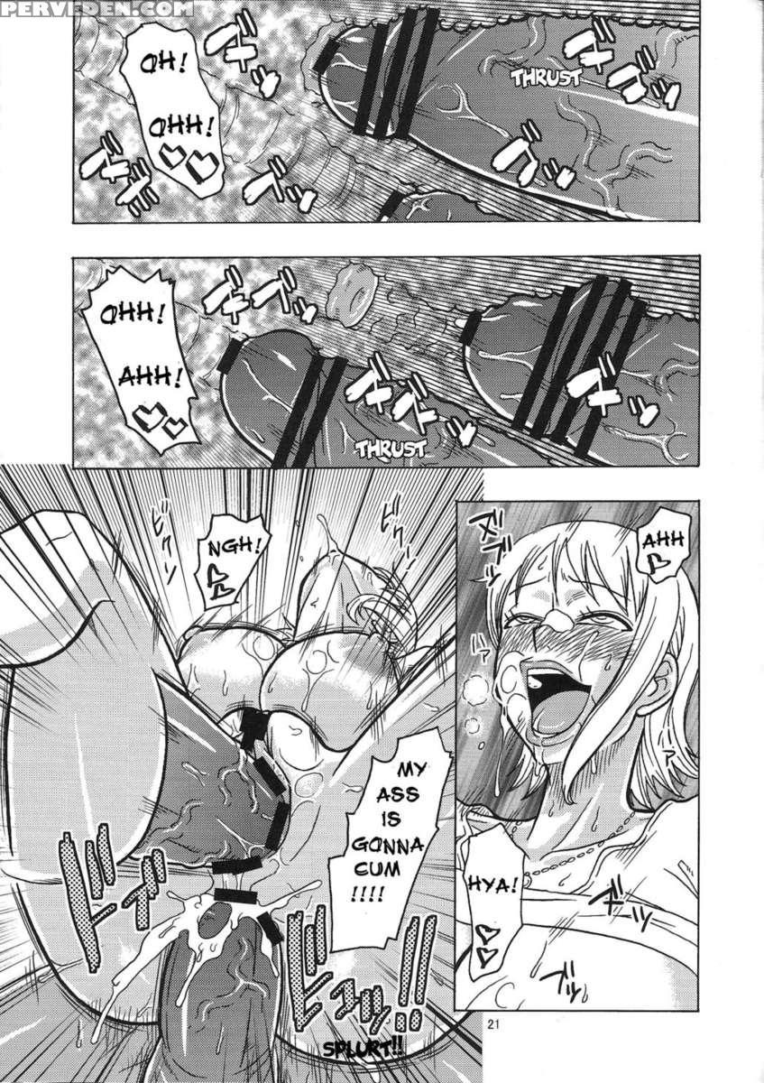 Nami No (ura) Koukai Nisshi 4 1