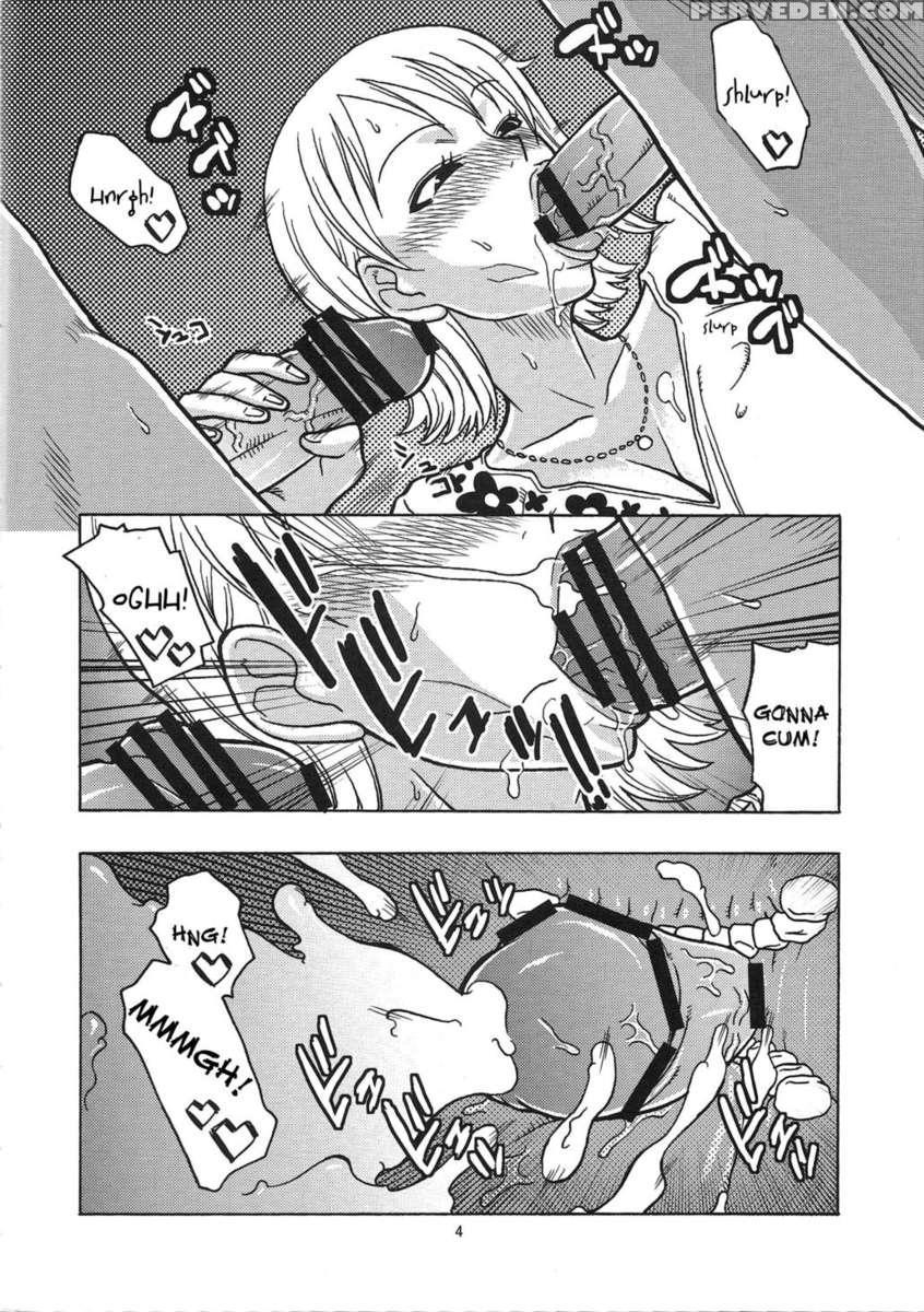 Nami No (ura) Koukai Nisshi 4 1