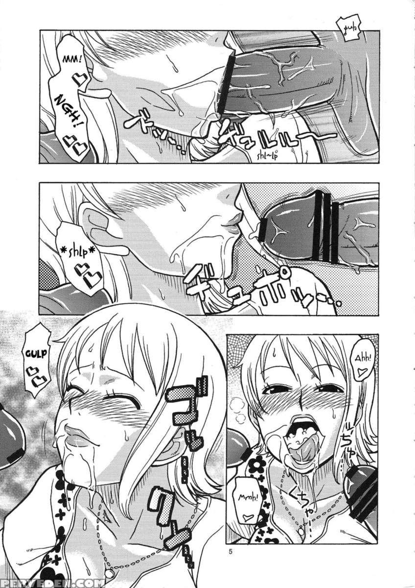Nami No (ura) Koukai Nisshi 4 1