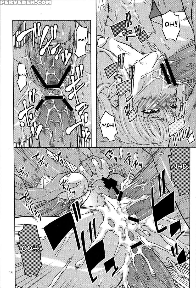 Nami No (ura) Koukai Nisshi 6 1