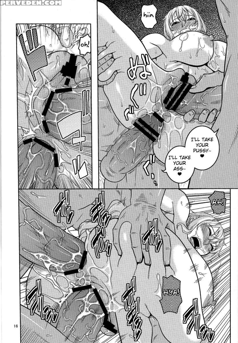 Nami No (ura) Koukai Nisshi 6 1