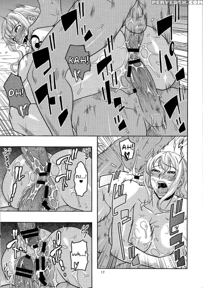 Nami No (ura) Koukai Nisshi 6 1