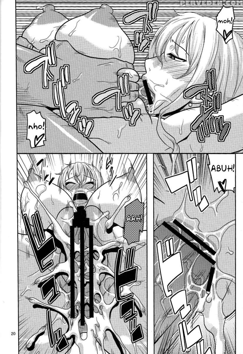 Nami No (ura) Koukai Nisshi 6 1
