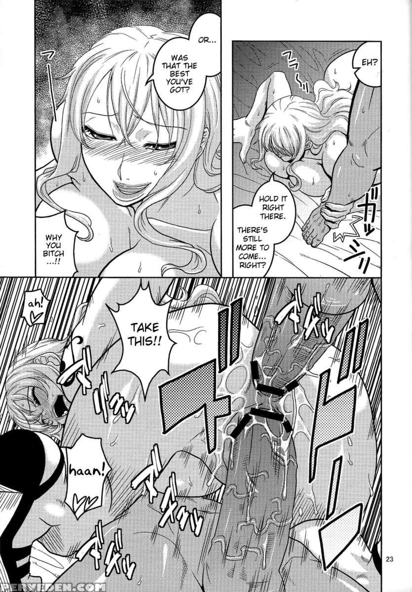 Nami No (ura) Koukai Nisshi 6 1