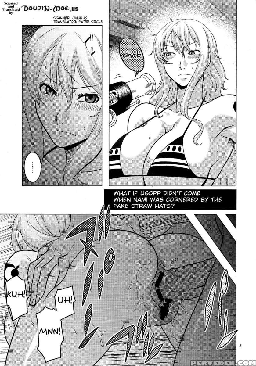 Nami No (ura) Koukai Nisshi 6 1